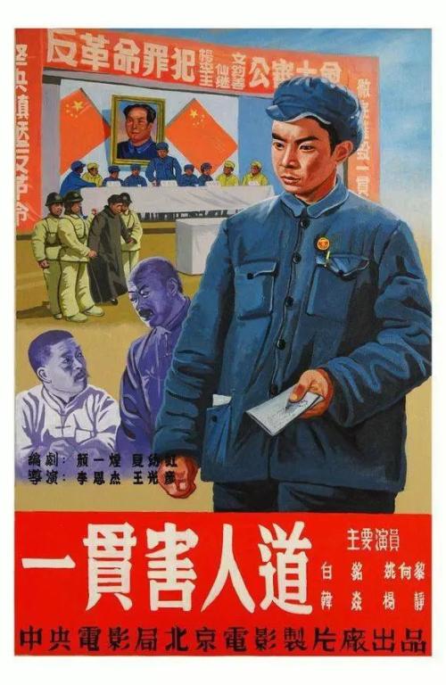 萨克逊应用科技大学本科成绩单